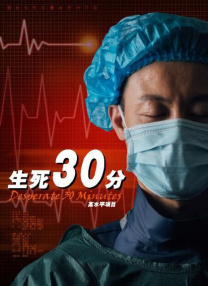 未成年不能看的网站