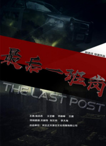 一区二区视频网
