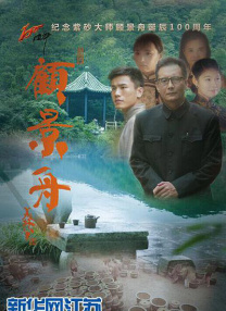 操爆老师