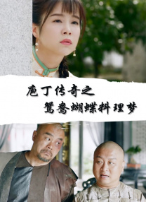 久久精品韩国