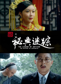 亚洲精品国产专区一区