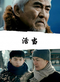 欧洲一区二区三区