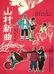 久久免费偷拍