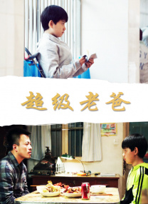 喷潮在线观看