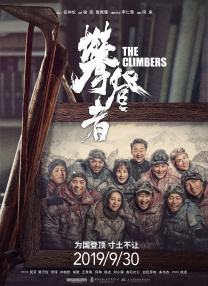 尝试偷欢的秘密