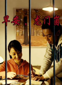 seo综合
