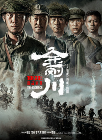 乌克兰av在线