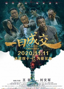 日本免费一区二区六区