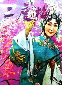 bdsmchinese变态折磨