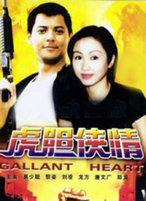 亚洲国产成人久久精品图片