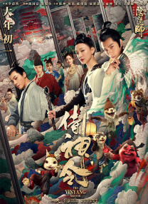 手机如何免费下载电影