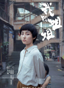 大胆西西人体