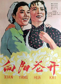 公交车被脱了内裤进入小说