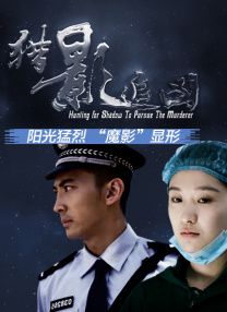麻豆成人传媒一区二区