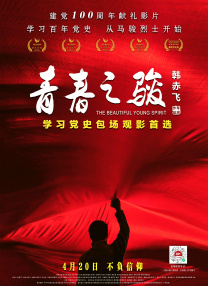欧美一二级