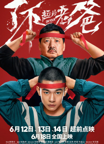 久久久人人人