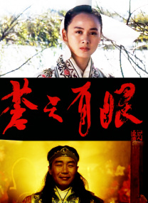 美女特工队电影免费观看完整版
