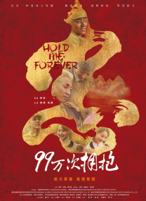国产一二区在线观看