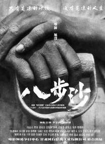 一级毛片免费下载