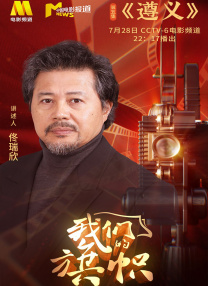 国产一级二级在线