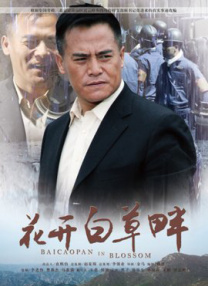 看黄色一级大片