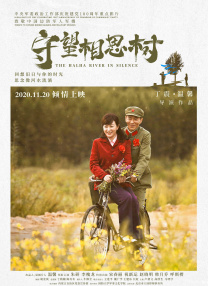 亚洲精品在线影院