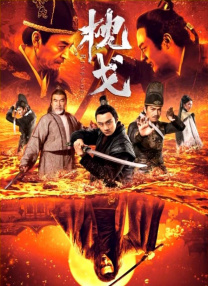 妇女影院