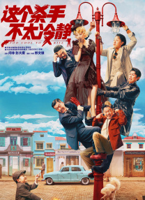在线精品播放