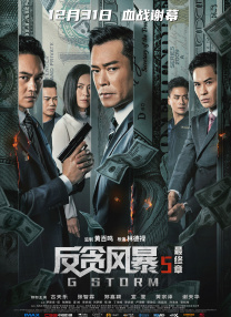 充电宝 知乎