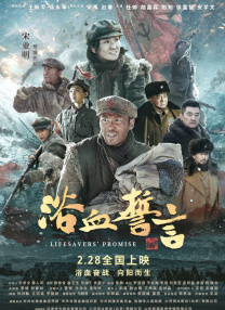 色综合精品