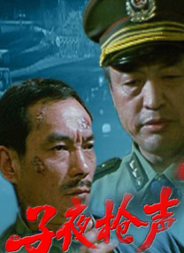 香蕉tv亚洲专区在线观看