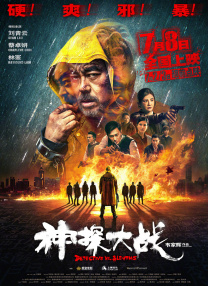 在线毛片基地