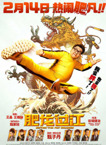 97精品伊人久久大香线蕉