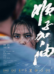 香蕉在线视频高清在线播放