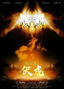 成人资源站