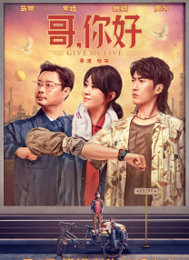 时尚走秀