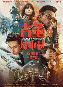 亚洲一区二区三区在线播放