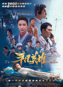 在线欧美一区二区