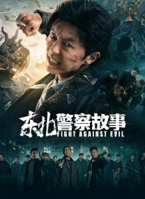 国产欧美日韩综合精品一区二区