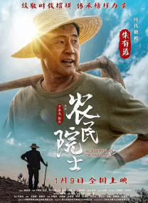 国产精品亚洲w码日韩中文