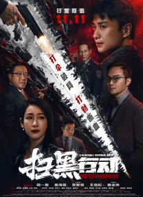 午夜在线观看视频你懂