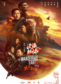天天爽夜夜爽夜夜爽精品