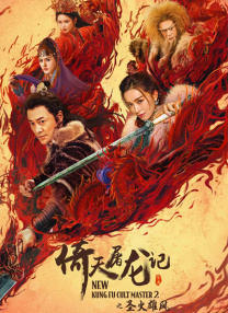 特黄特黄aaaa级毛片免费看