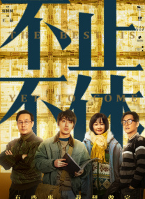 久久精品一区二区三区日韩