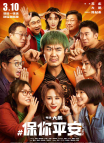 免费国产午夜高清在线视频