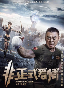 欧美在线一级精品