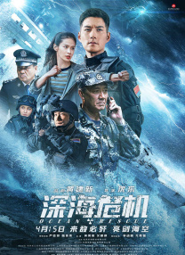 欧美日韩在线免费看