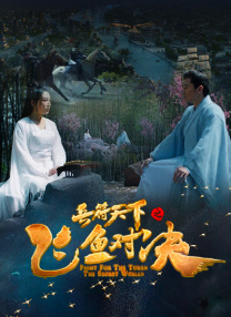色香首页