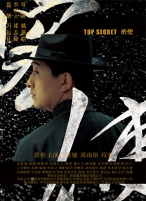 亚洲欧美另类在线视频