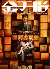 jiucao在线看片www
